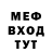 Кетамин VHQ Dazhe mne