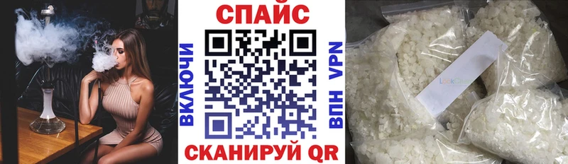 БУТИРАТ бутандиол  Купить  Новоаннинский 