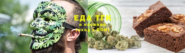 MDMA Premium VHQ Аркадак