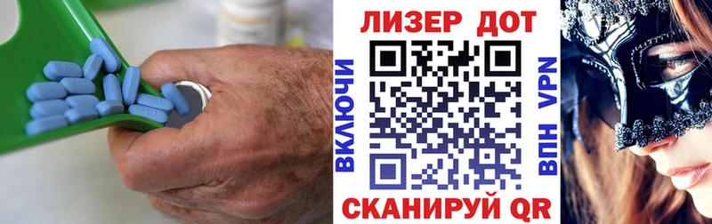 Купить  Новоаннинский  LSD-25 экстази кислота 